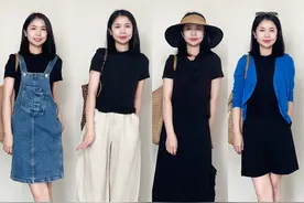 35岁｜这样的黑色体恤可以多来几件搭配图片