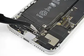 没了它通信行业就完了？其实这个频段真没这么重要图片