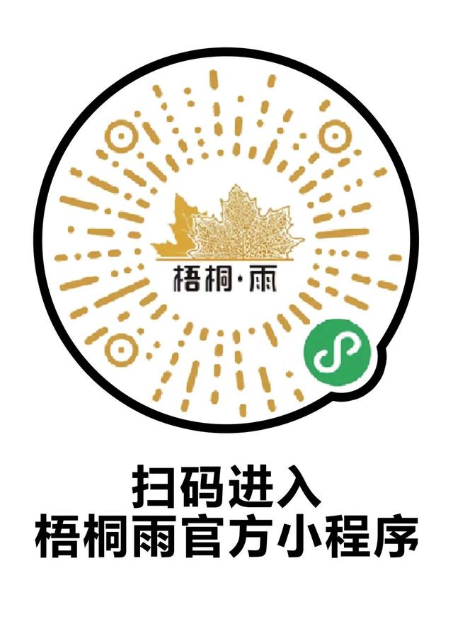 国庆好去处！东西湖大型综合性户外乐园+1！