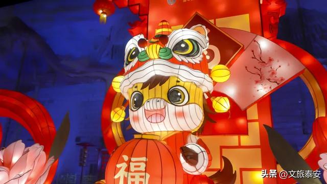 万福中国年!2026泰山石敢当景区春节灯会超多预告精彩来袭~