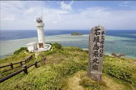 距台岛仅270公里，美军首次部署石垣岛，为美日联手介入台海布局图片