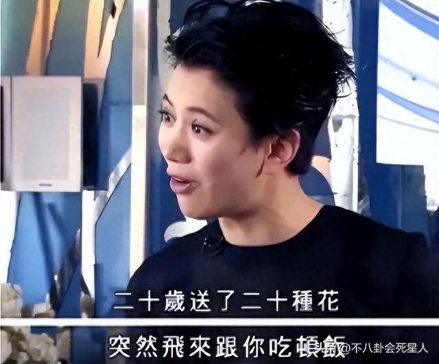 爱多花逾期不还会怎样，爱多收花期能用吗 配图14