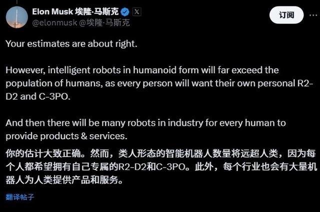 《AI+》与10年前《互联网+》！