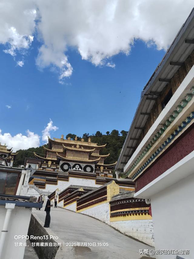 我的旅行日记——郎木寺原来不是一座寺