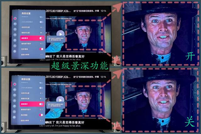 画质出色远超预期！或成2025年度爆款：海信电视E7Q抢鲜体验分享