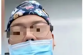 百万粉丝网红医生账号被永封自编自导抢救环节，真实身份曝光图片