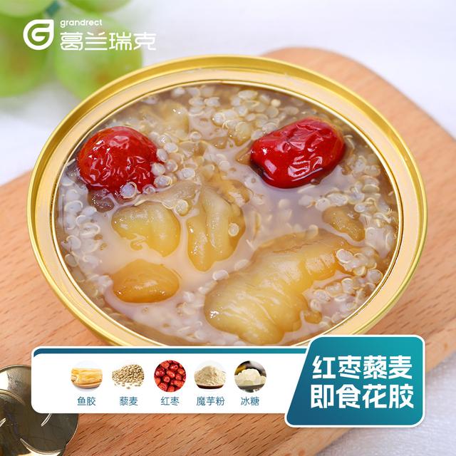 鹰觜豆可以煲花胶吗 2026年鹰觜豆的做法