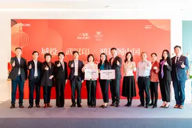 武汉城投牵手新加坡雅诗阁，将推出国际化住宿产品图片