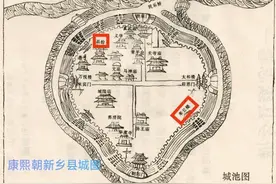 从《新乡县志》的编修看明清两朝新乡城垣内外之变化图片