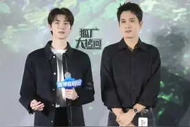 当38岁彭冠英和25岁林一站一起，才发现，啥是身高带给男人的霸气图片