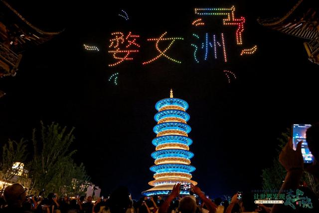 让世界发现大美上饶 | 婺源：非遗“活态传承”赋能全域旅游