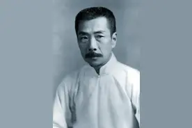 鲁迅：父亲的病图片