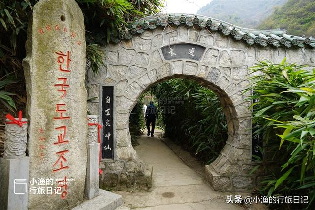 西安秦岭有座“韩国庙”，韩国人不远千里来朝拜！还有神秘祭天台