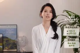 汪峰女友森林北首次直播带货图片