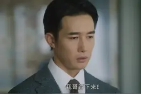 《前途无量》即将收官！差点没认出北电院长，陈宝国都要靠边站图片