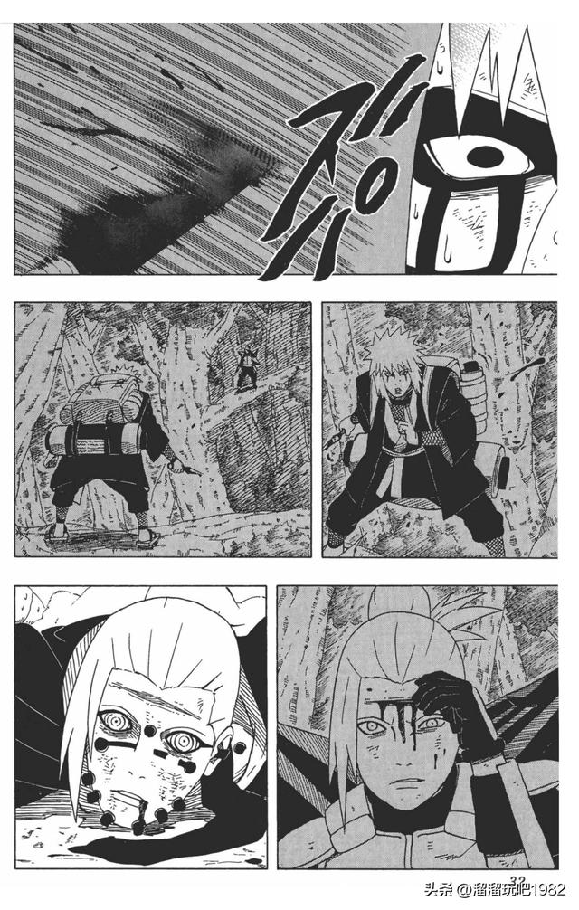 【火影忍者】漫画赏析—卷之381.他的真面目…！