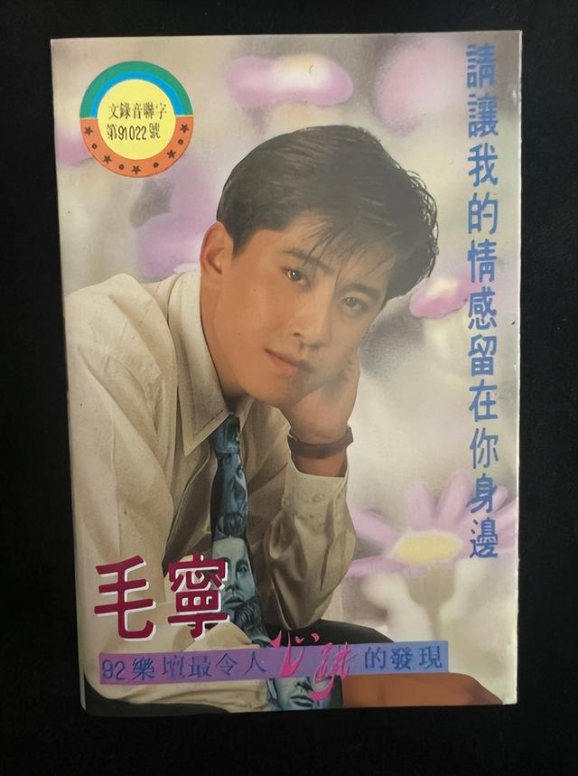 他8次上春晚，作死被捕入狱，今54岁无人问津，老搭档也断了联系