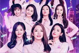 曾经红极一时的火箭少女101，解散后她们各自发展如何？孟美岐篇图片