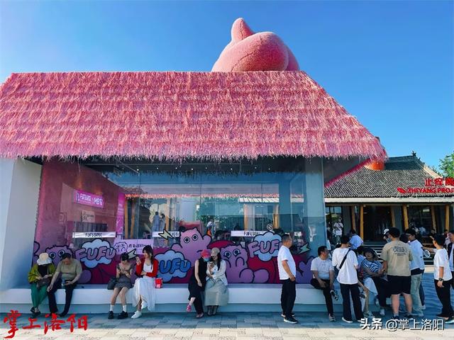 洛阳新增2个国家4A级旅游景区！全市A级景区达77家