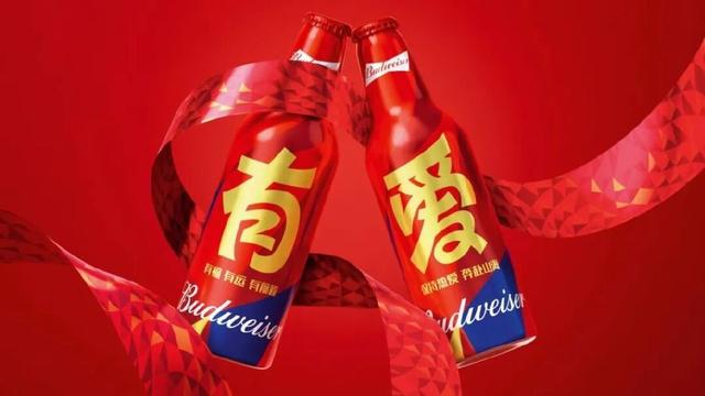 首发 | 2025红点品牌与传达设计大奖（包装类）公布！130件作品分享