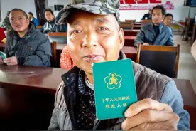 2025年取消病退政策，病残职工不能提前退休，究竟该怎么办？图片