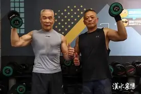 70岁，第六名！襄阳大爷厉害了图片