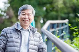 温州婚礼闹剧后续；舅妈儿子没结婚，嫉妒外甥结婚，还在群里开骂图片