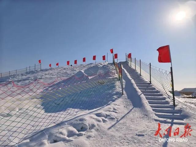 采摘+冰雪！大同市云冈区奏响一曲冬日文旅交响乐～