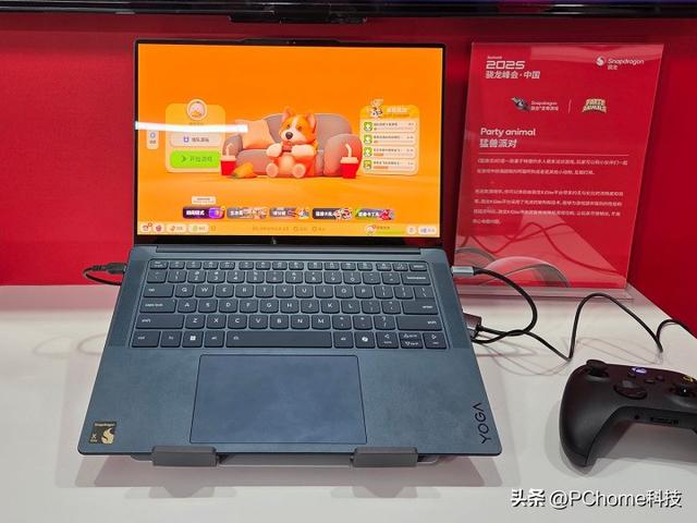 移动应用无缝流转 骁龙PC平台应用生态愈发成熟