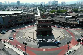 大同鼓楼70年代差点拆除，被一人阻挡保存至今图片
