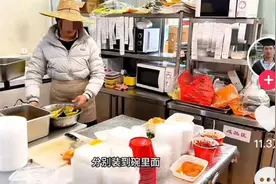 含量过高！中国的商场，怎么全是预制菜？图片