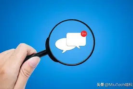 微信拉黑的人怎么找回？怎么解除黑名单？图片