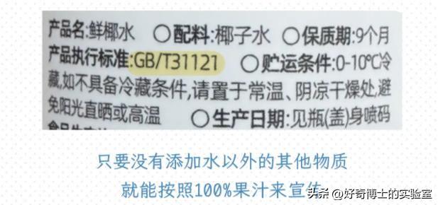 如果不上网，到死都不会知道的行业内幕！（2.0版）