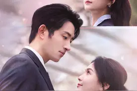 4月15日短剧推荐预告（附主演）图片