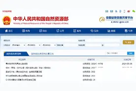 快去查查拆迁名单有没有你家！图片