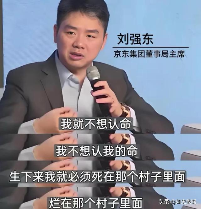 演都不演！京东法国仓库被盗仅是冰山一角，更“恶心”的还在后面