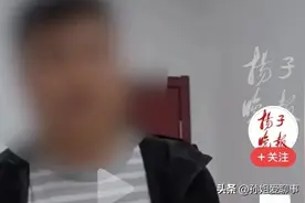大反转！好心男子扶老人反遭讹诈后续：家属当面道歉，表示感谢！图片