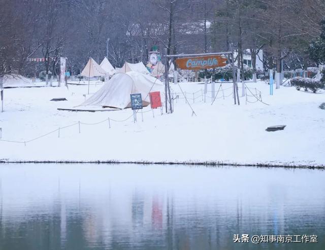 一场大雪，南京暴增20多个“5A景区” ！