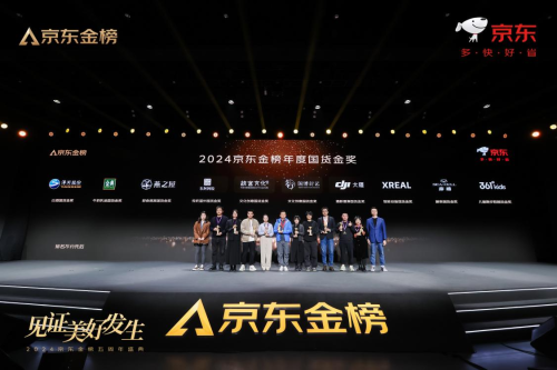 国内现在比较好的干燕窝品牌 国内现在比较好的干燕窝品牌是什么