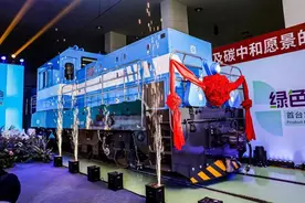 大同造全国首台氢能机车安全运行两年图片