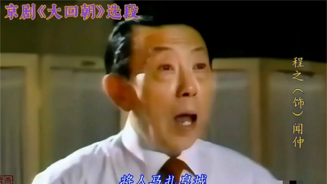 他是著名演员，从发病到去世仅20分钟，临终前也没听到儿子喊声爸