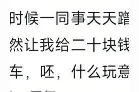 斗米恩，升米仇，小恩养贵人，大恩养仇人，久负大恩必成仇。图片
