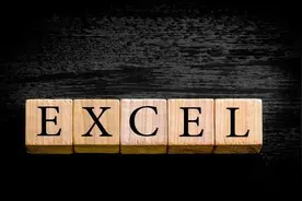 同事用VLOOKUP查找数字总是失败，我教她三招，换了一杯奶茶图片