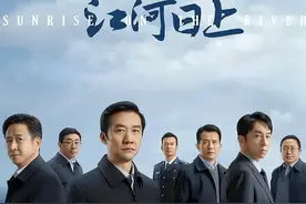 《江河日上》同样是咆哮，一个真实自然，另一个扭曲变形，比不了图片