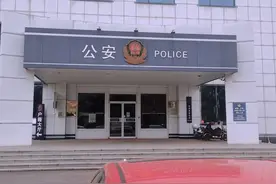 法律规定应允许公民查询本人违反治安管理记录图片