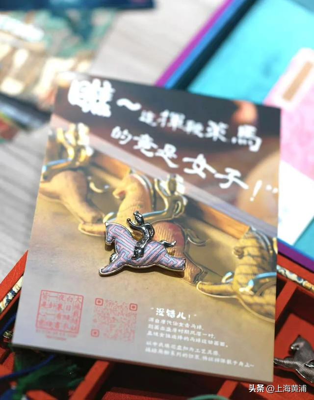 丁玲故居里藏着一家裁缝铺，90后苏州姑娘和淡水路的缘妙不可言