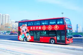 “泉”在济南过大年，济南公交出行攻略来了图片