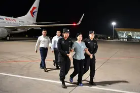 “百名红通人员”周静华，被引渡回国！涉嫌严重违纪违法，谢克侵主动投案！图片