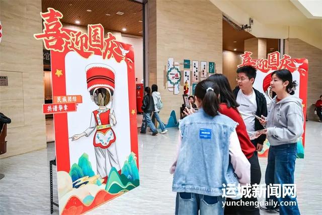 新“潮”澎湃！国庆假期第三日，运城各景区热度攀升！