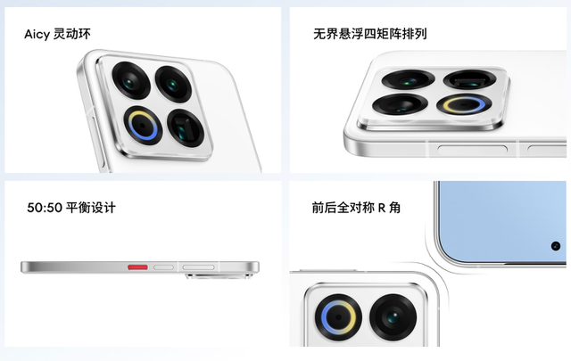 告别大屏臃肿：魅族 22 小屏旗舰凭什么圈粉？